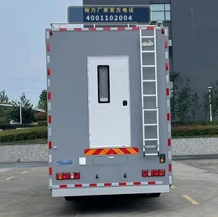 CLW5160TSYASL型重汽豪沃宿营车 产品细节图