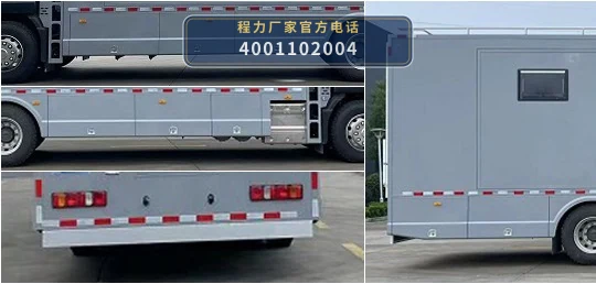 CLW5160TSYASL型重汽豪沃宿营车 产品细节图