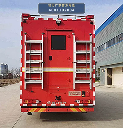 CLW5160TXFCS300型程力威牌应急保障消防车 产品细节图