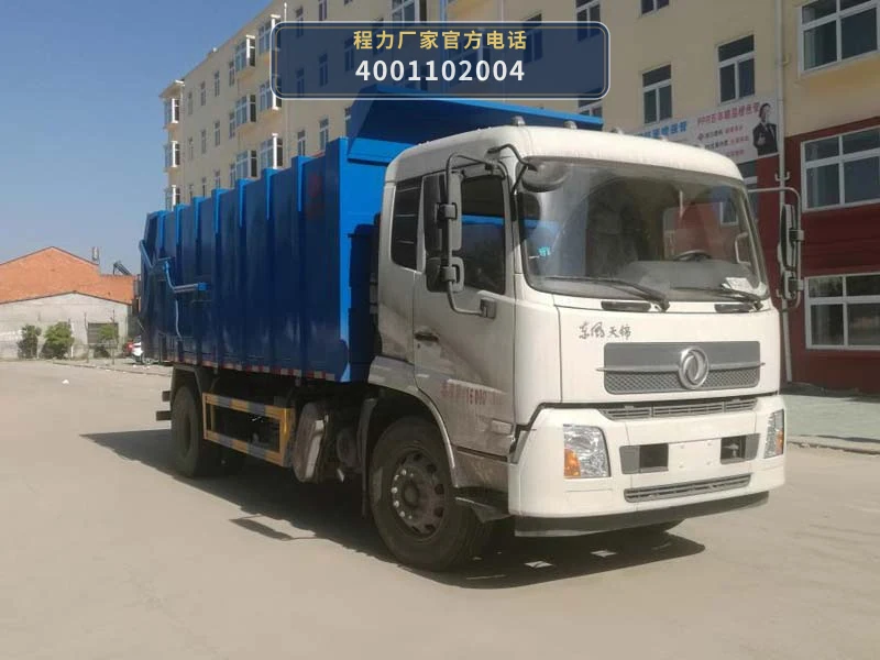 CLW5160ZDJD6型压缩式对接垃圾车整车图