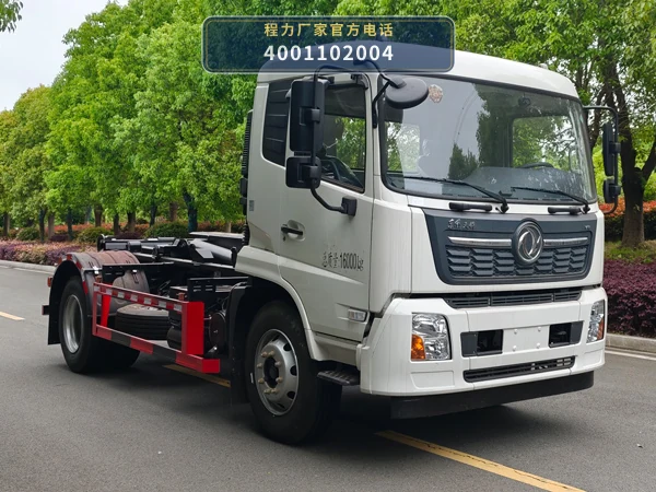 CLW5160ZXXAHJ型车厢可卸式垃圾车整车图