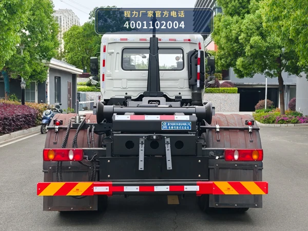 CLW5160ZXXAHJ型车厢可卸式垃圾车 产品细节图