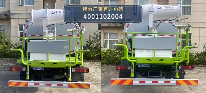 CLW5161GPS6ZS型程力威牌绿化喷洒车 产品细节图