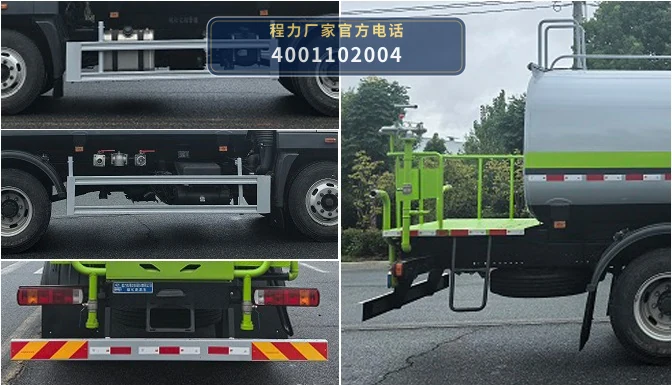 CLW5161GPS6ZS型程力威牌绿化喷洒车 产品细节图