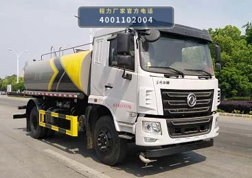 CLW5161GSS6KL型程力威牌洒水车整车图