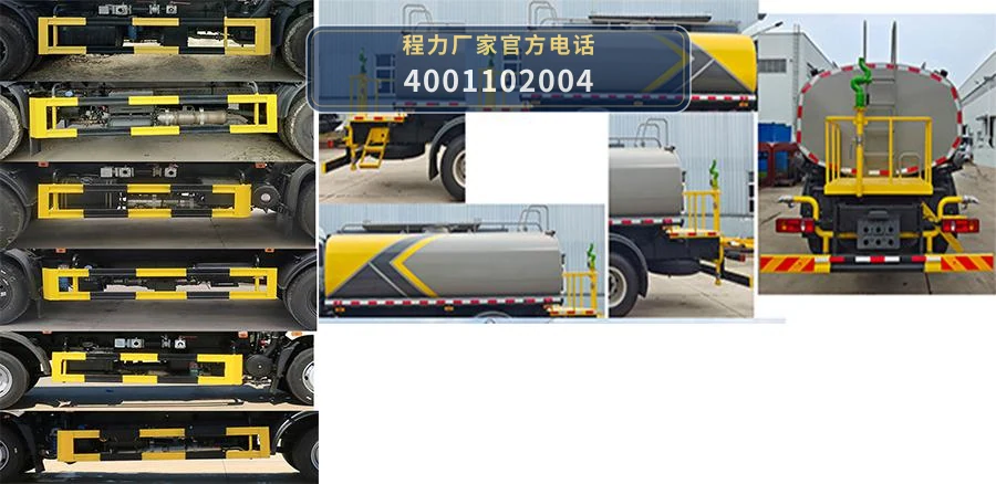 CLW5161GSS6KL型程力威牌洒水车 产品细节图