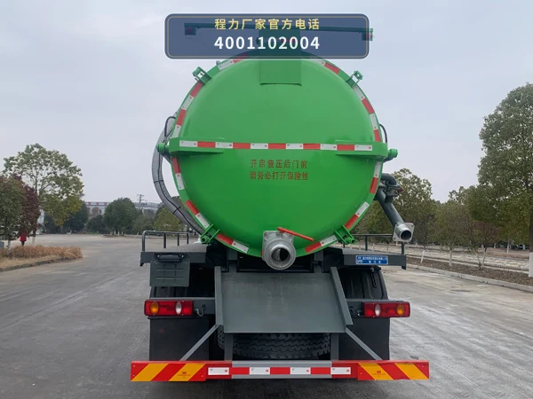 CLW5161GXWCDP型程力威牌吸污车 产品细节图