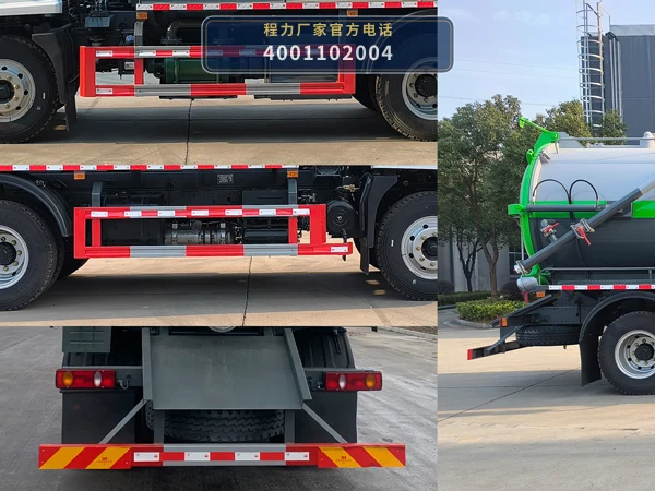 CLW5161GXWCDP型程力威牌吸污车 产品细节图