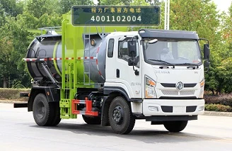 CLW5161TCAKL6型程力威牌餐厨垃圾车整车图