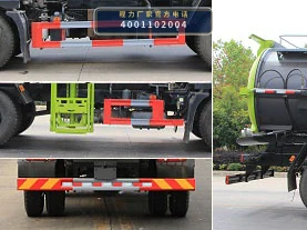 CLW5161TCAKL6型程力威牌餐厨垃圾车 产品细节图