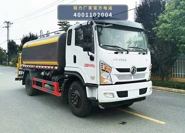 CLW5161TDY6CD型程力威牌多功能抑尘车