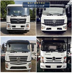 CLW5161TDY6CD型程力威牌多功能抑尘车 产品细节图