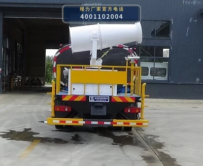 CLW5161TDY6HC型程力威牌多功能抑尘车 产品细节图