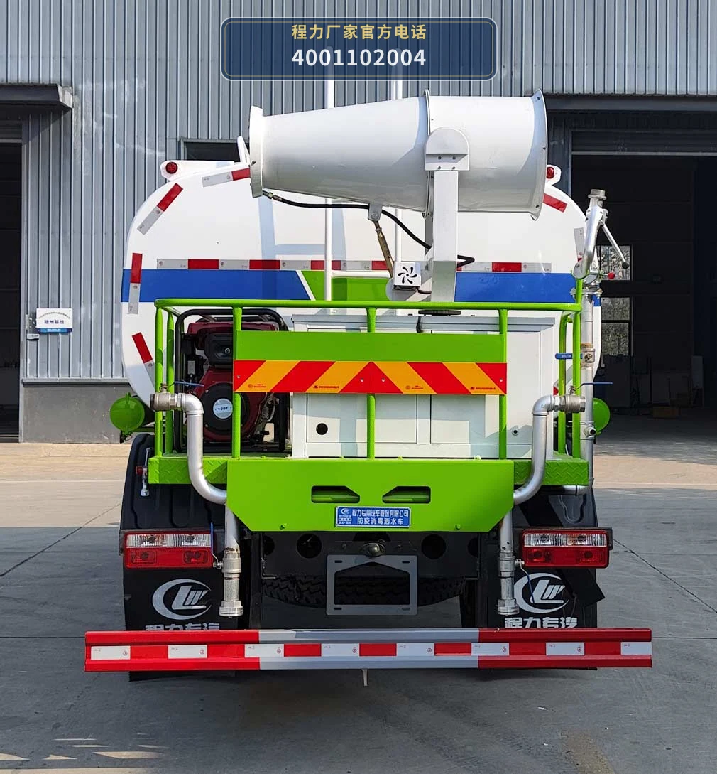 CLW5161TSDBBS型防役消毒洒水车 产品细节图