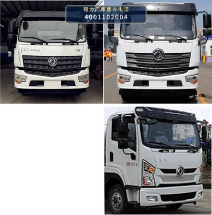 CLW5162TDY6ST型程力威牌多功能抑尘车 产品细节图