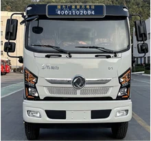 CLW5162TDY6ST型程力威牌多功能抑尘车 产品细节图