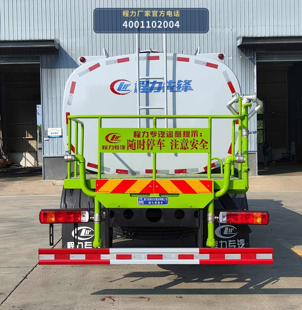 CLW5164GPSBBS型福田10.43方绿化喷洒车 产品细节图