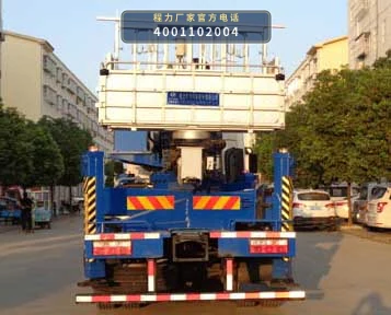CLW5170JGKD6型东风天锦高空作业车 产品细节图