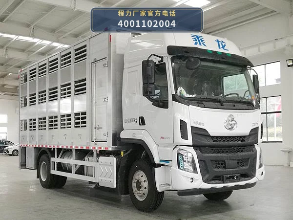 CLW5180CCQLDP型柳汽乘龙畜禽运输车