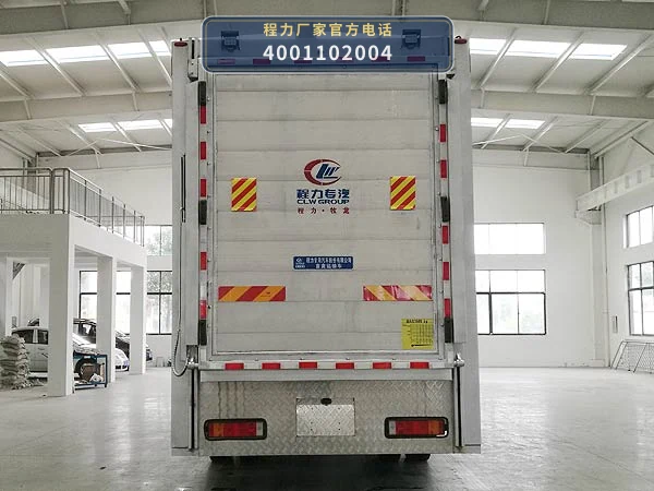CLW5180CCQLDP型柳汽乘龙畜禽运输车 产品细节图