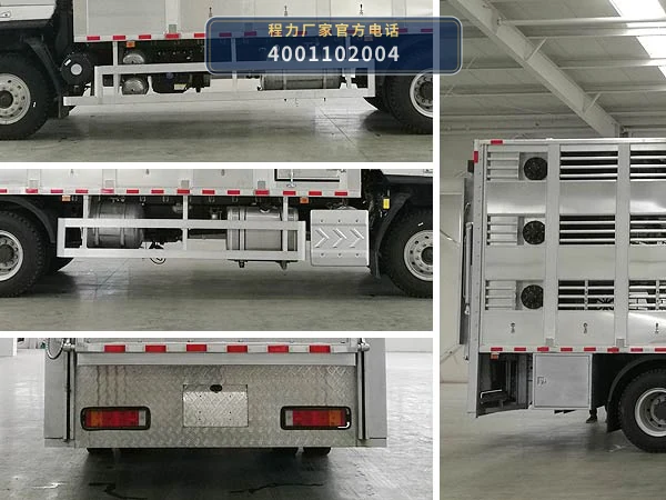 CLW5180CCQLDP型柳汽乘龙畜禽运输车 产品细节图