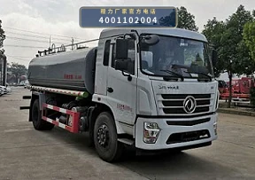 CLW5180GPS6DJ型东风11.4方绿化喷洒车