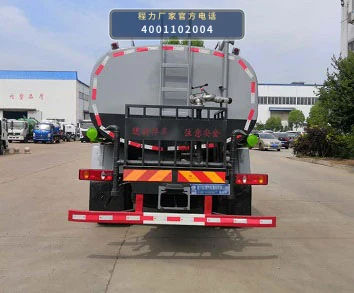 CLW5180GPS6DJ型东风11.4方绿化喷洒车 产品细节图