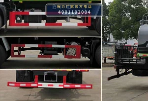 CLW5180GPS6DJ型东风11.4方绿化喷洒车 产品细节图