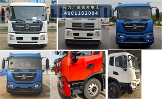 CLW5180TDY6YT型程力威牌多功能抑尘车 产品细节图