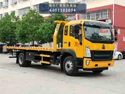CLW5180TQZZ6型程力威牌清障车整车图