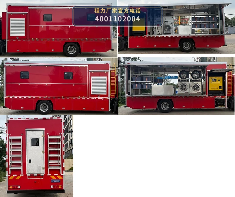 CLW5180XBXASL型重汽豪沃被服洗涤车 产品细节图