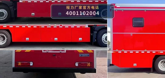 CLW5180XBXASL型重汽豪沃被服洗涤车 产品细节图