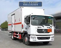 CLW5180XFWE6型腐蚀性物品厢式运输车整车图
