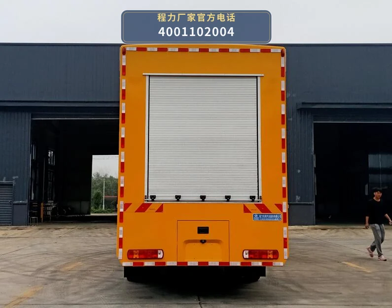 CLW5180XXHZ6型重汽豪沃救险车 产品细节图