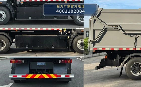 CLW5180ZDJBEV6ZS型纯电动对接式垃圾车 产品细节图