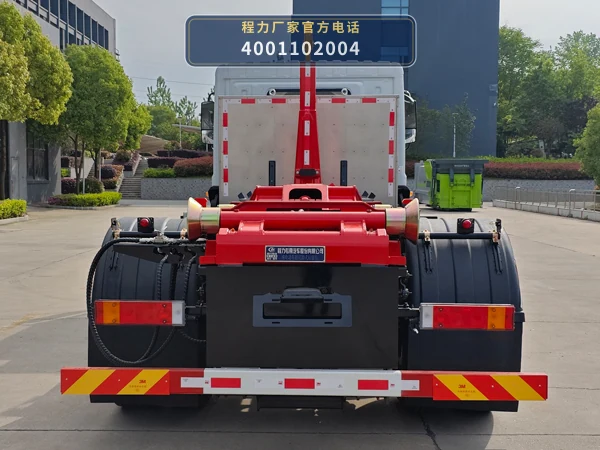 CLW5180ZXXBEVCDP型纯电动车厢可卸式垃圾车 产品细节图