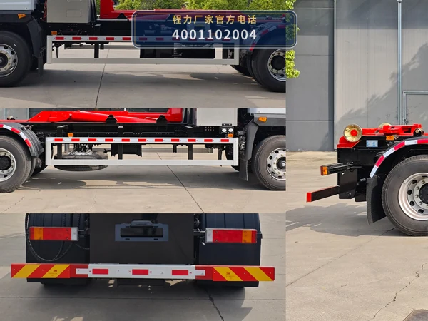 CLW5180ZXXBEVCDP型纯电动车厢可卸式垃圾车 产品细节图