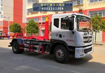 CLW5180ZXXE6型车厢可卸式垃圾车整车图