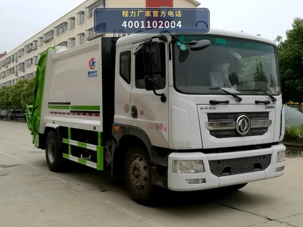 CLW5180ZYS6型程力威牌压缩式垃圾车