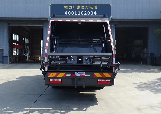 CLW5180ZYS6LZ型压缩式垃圾车 产品细节图