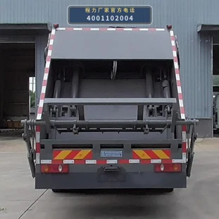 CLW5180ZYSBEVASL型程力威牌纯电动压缩式垃圾车 产品细节图