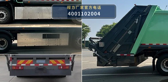 CLW5180ZYSBEVASL型程力威牌纯电动压缩式垃圾车 产品细节图