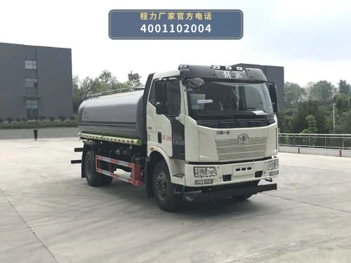 CLW5181GPS6ZS型解放11.8方绿化喷洒车整车图
