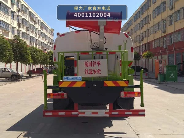 CLW5181GPSC6型解放11.55方绿化喷洒车 产品细节图