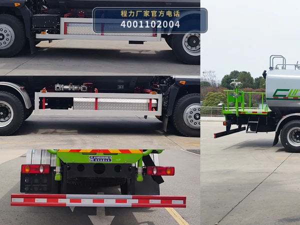 CLW5181GSSBEVCDP型程力威牌纯电动洒水车 产品细节图