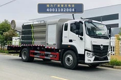 CLW5181TDY6CD型多功能抑尘车