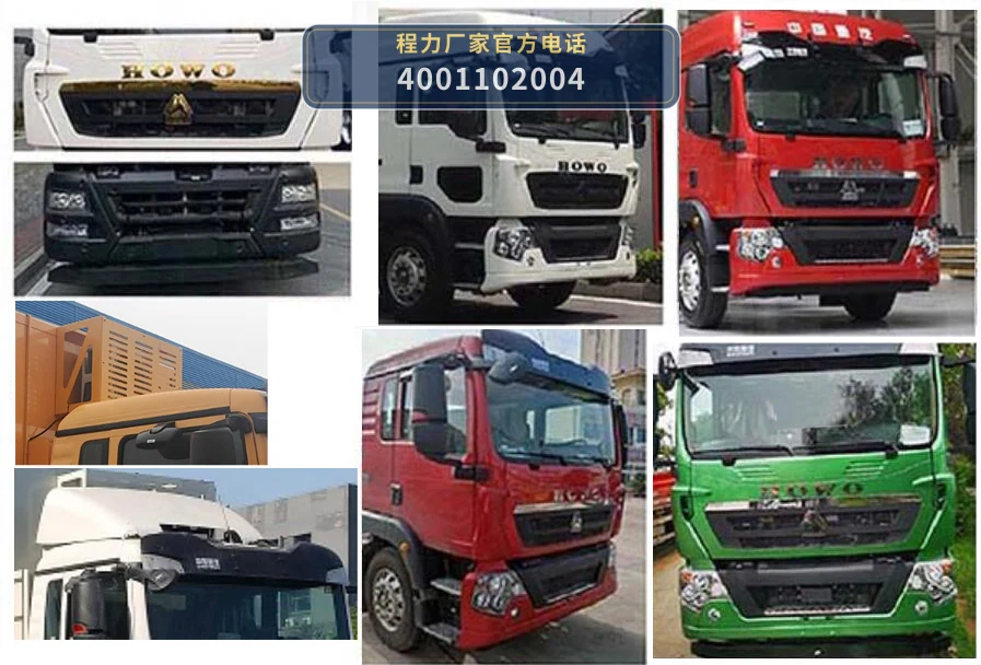 CLW5181TSYASL型重汽豪沃宿营车 产品细节图