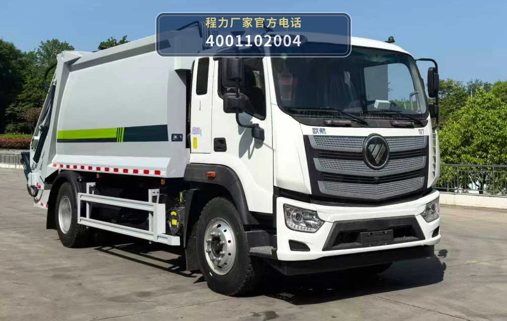 CLW5181ZYS6ZS型压缩式垃圾车