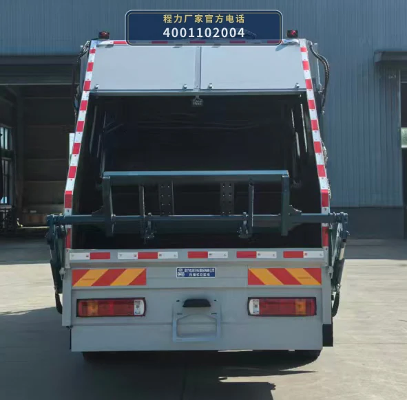CLW5181ZYS6ZS型压缩式垃圾车 产品细节图
