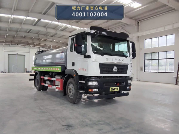 CLW5182GPSZ6型重汽豪沃10.8方绿化喷洒车整车图